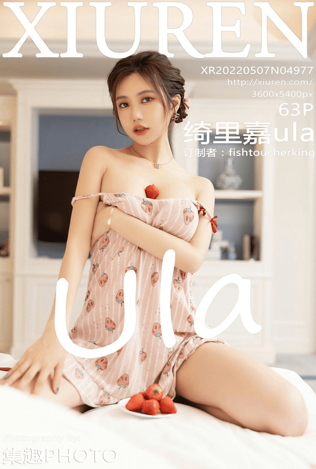 [XiuRen秀人网] 2022.05.07 No.4977 绮里嘉ula [63+1P]预览图 2