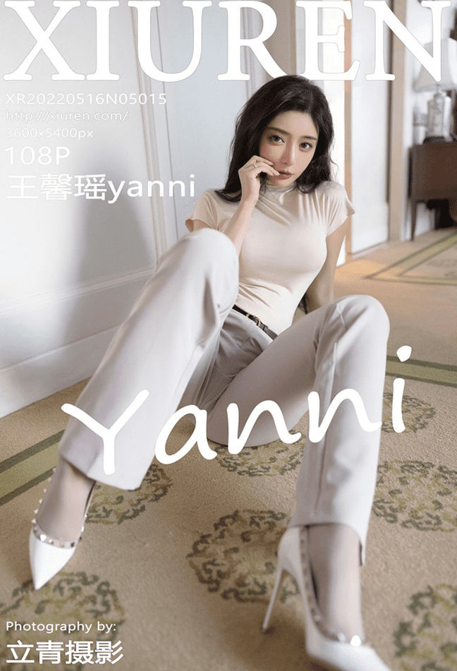 [XiuRen秀人网] 2022.05.16 No.5015 王馨瑶yanni [108+1P]预览图 2