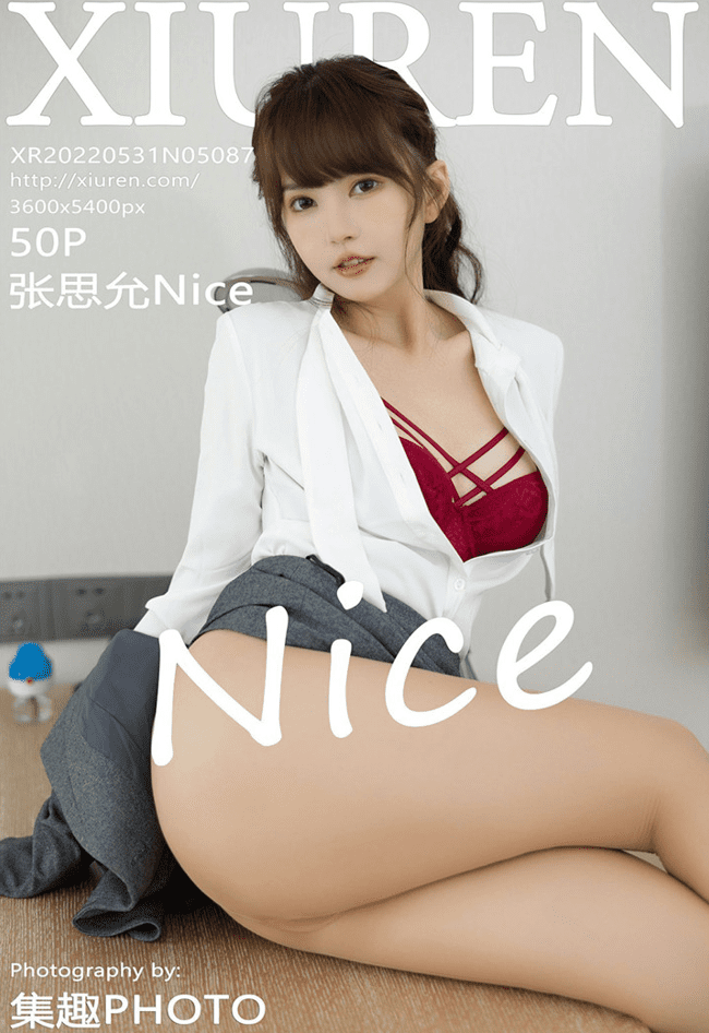 [XiuRen秀人网] 2022.05.31 No.5087 张思允Nice [50+1P]