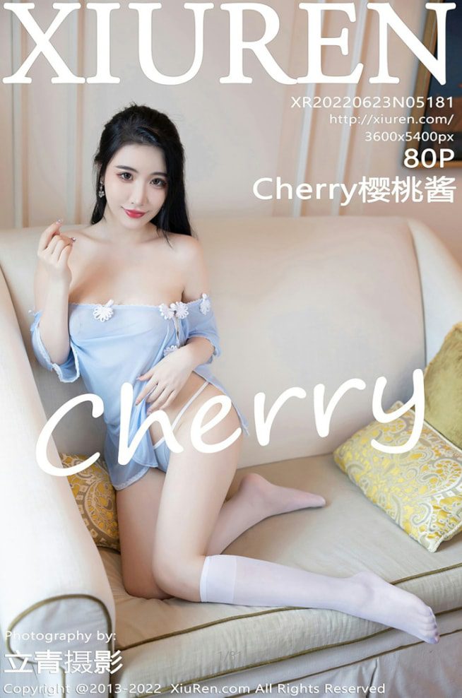 [XiuRen秀人网] 2022.06.23 No.5181 Cherry樱桃酱 [80+1P]