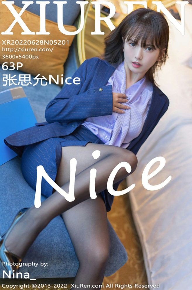 [XiuRen秀人网] 2022.06.28 No.5201 张思允Nice [63+1P]预览图 2