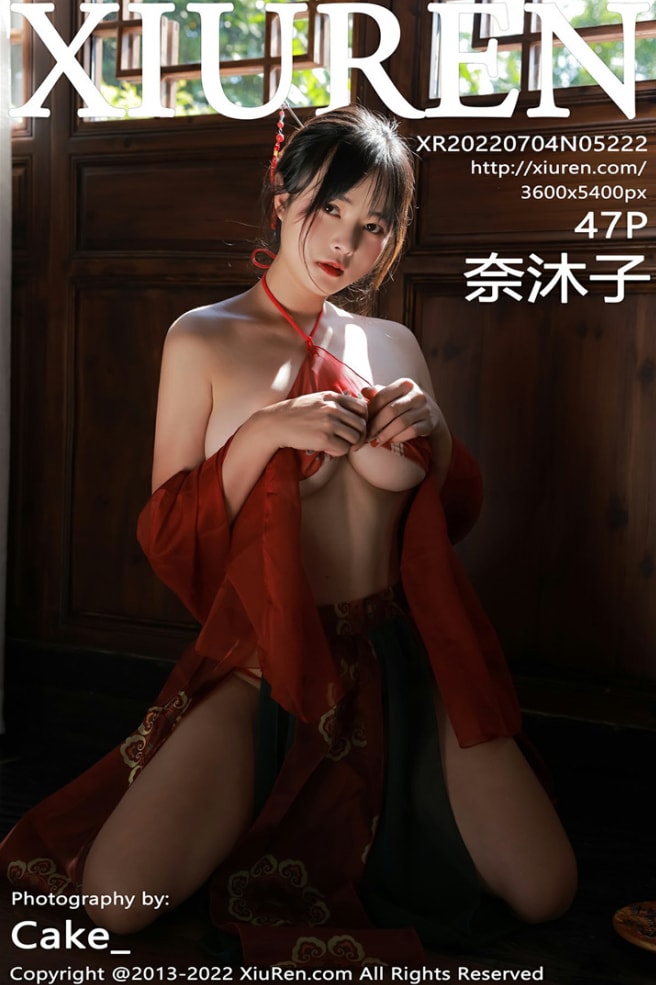 [XiuRen秀人网] 2022.07.04 No.5222 奈沐子 [47+1P]预览图 2